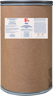 Picture of Heavy Duty Pressure WasherPowder Soap 45 lb/drum