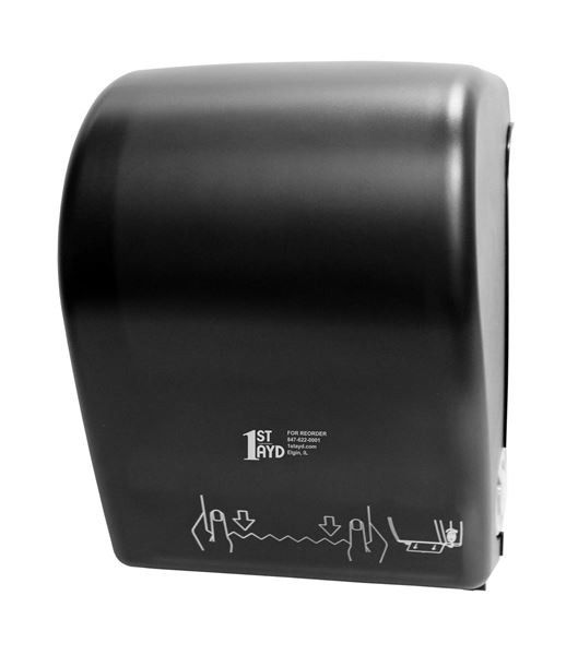 Picture of Touchless 8" Roll Towel Dispenser Pull Down (No Batteries Required)